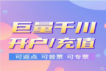 百度广告竞价策略详解：某电商平台的成功案例